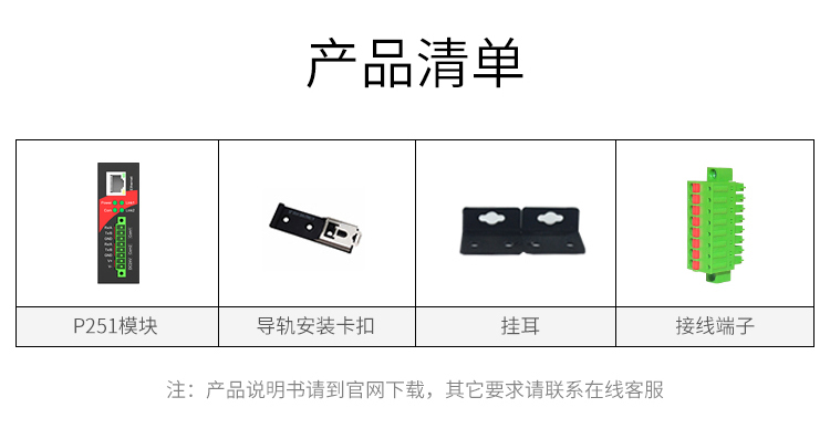 n2ts5sewo.jpg p211 (26).jpg