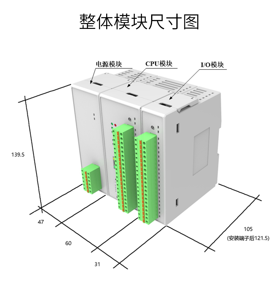 P600系列詳情頁-PW620_r19_c1.jpg