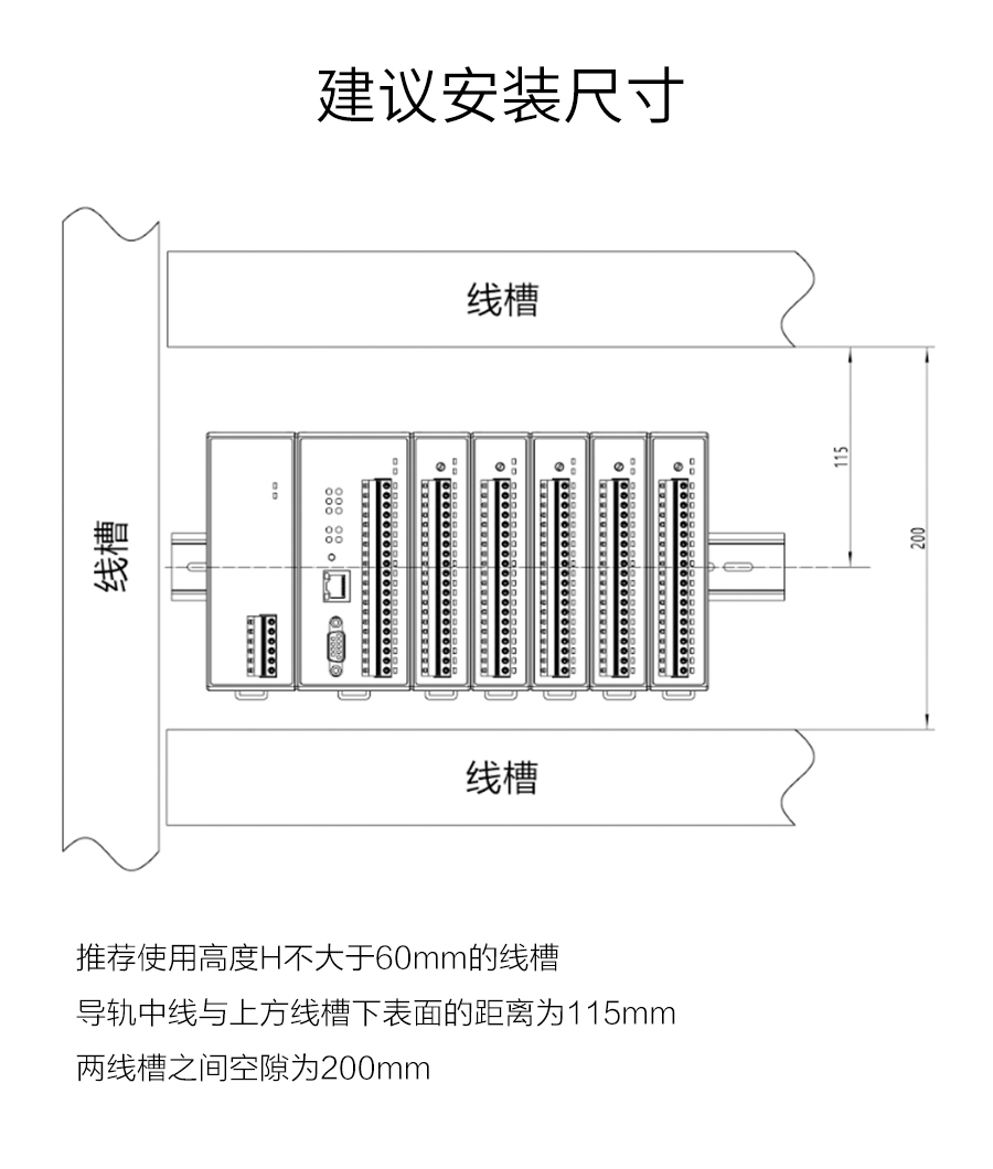 P600系列詳情頁-PU610(DX610)_r17_c1.jpg