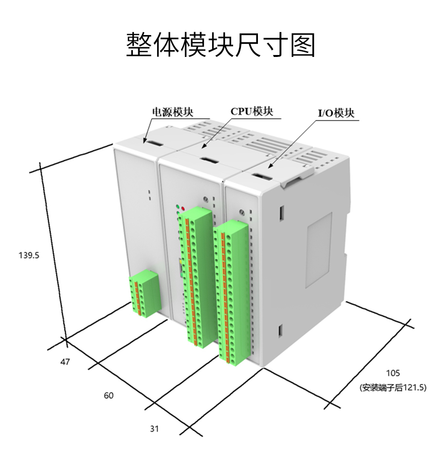 P600系列詳情頁-DI620_r18_c1.jpg