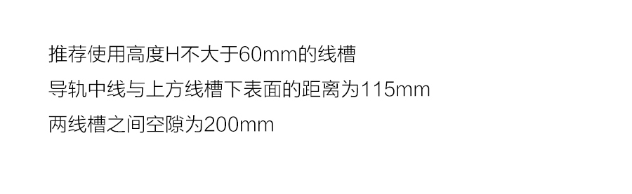 P600系列詳情頁-AO610_r20_c1.jpg