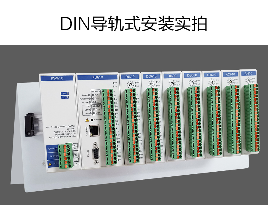 b14ju4g0x.jpg P600系列詳情頁-PU610(DX600)_r5_c1.jpg
