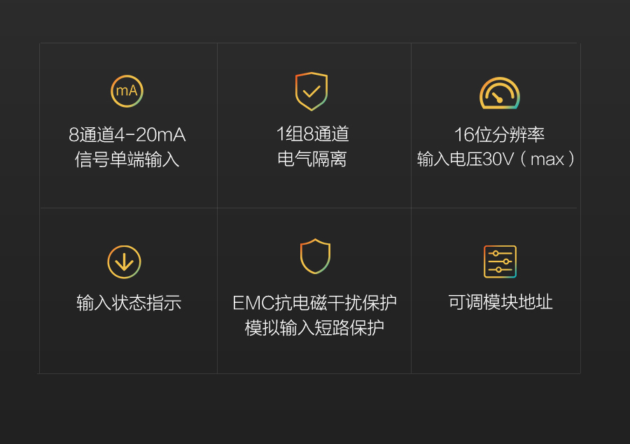 P600系列詳情頁-AI610_r2_c1.jpg