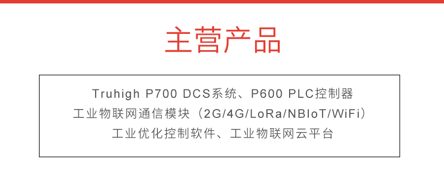 P600系列詳情頁-AO610_r22_c1.jpg
