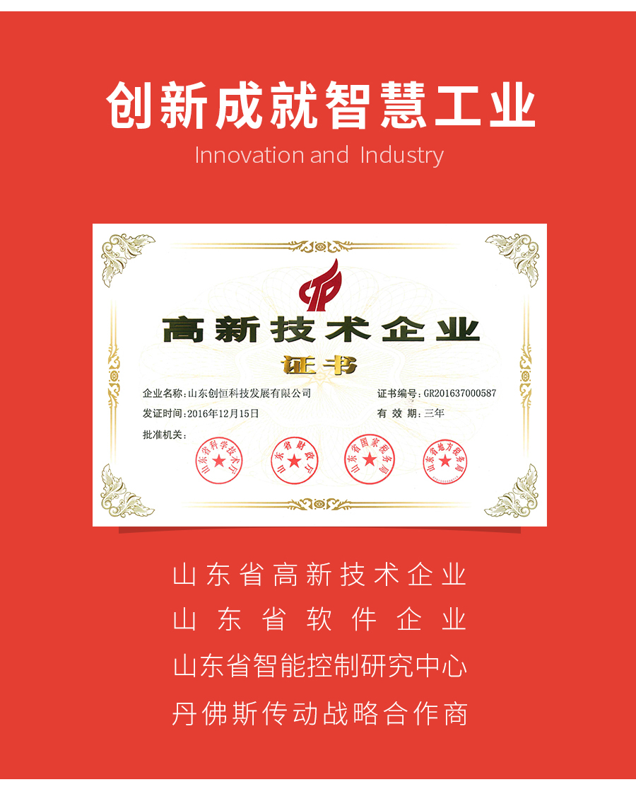 hrl13n7ge.jpg P600系列詳情頁-PU610(DX600)_r20_c1.jpg