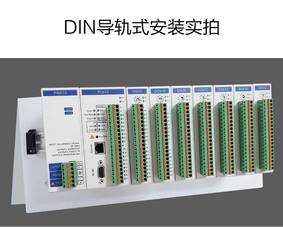 P600系列詳情頁-AI610_r7_c1.jpg