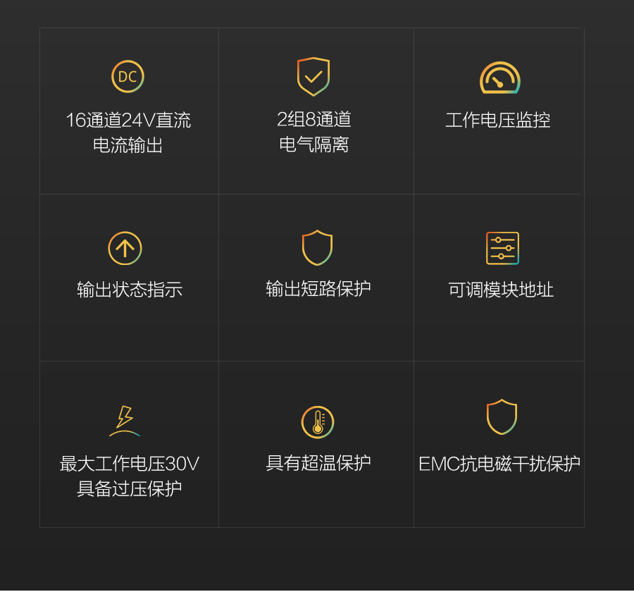P600系列詳情頁-DO610_r2_c1.jpg