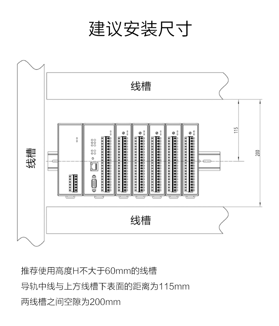 P600系列詳情頁-DX610_r19_c1.jpg