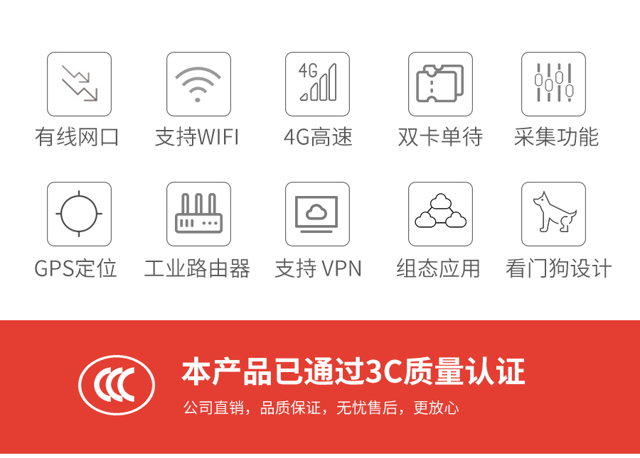 P431-詳情頁_r9_c1.jpg