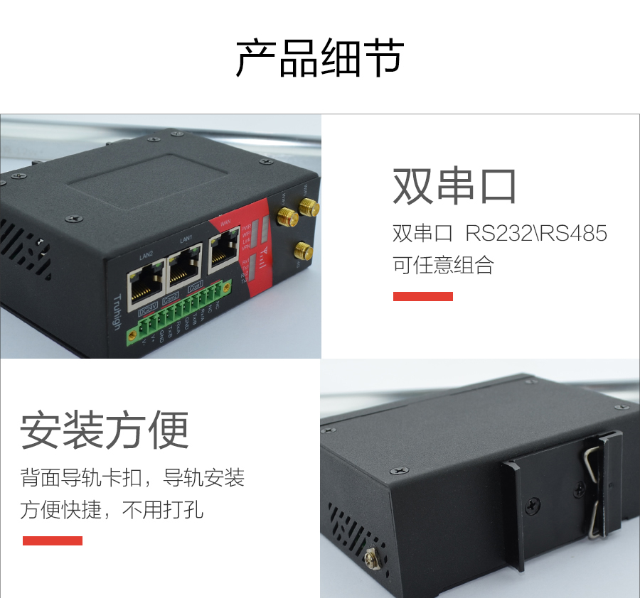 6f8pknjx7.jpg P432-詳情頁_r22_c1.jpg