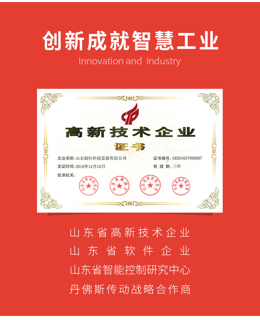 99buy6gey.jpg P432-詳情頁_r37_c1.jpg