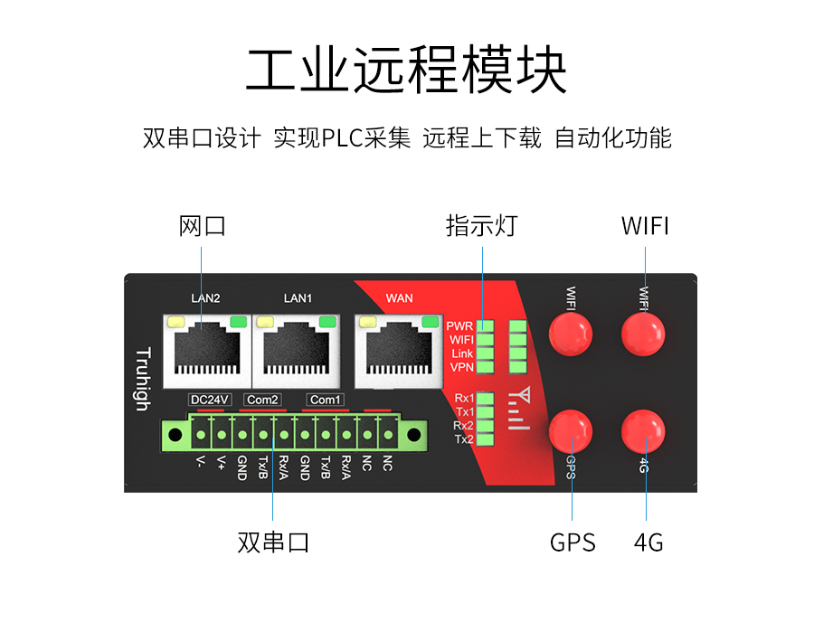 P431-詳情頁_r11_c1.jpg