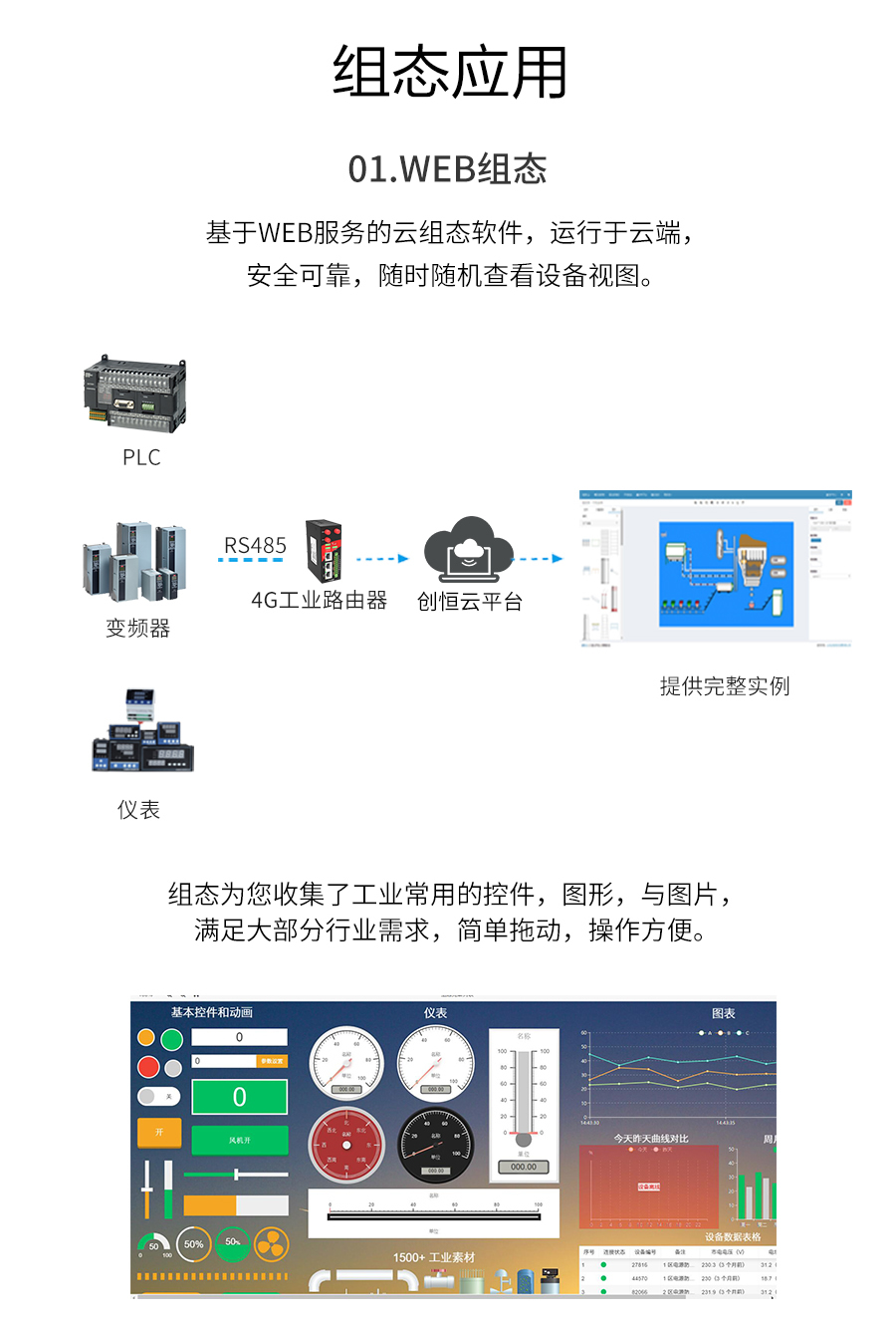 9m394bd6p.jpg P432-詳情頁_r30_c1.jpg
