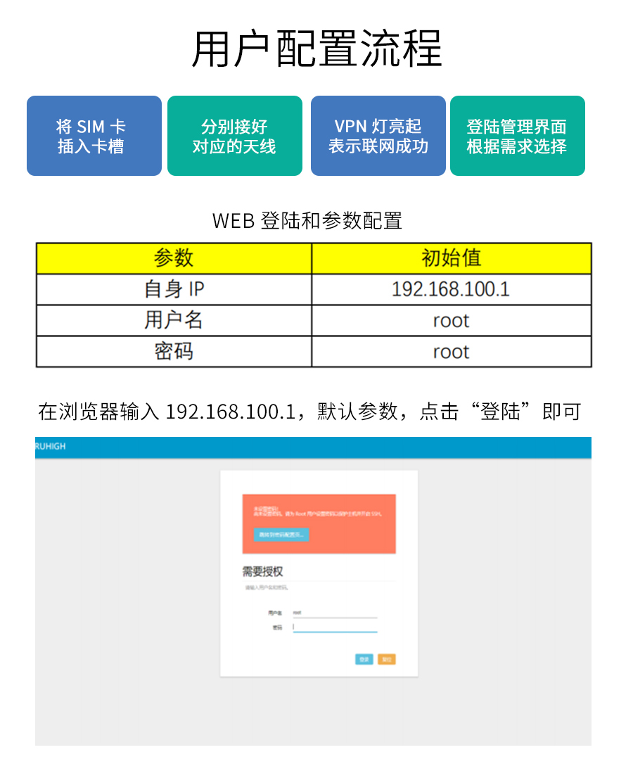 P431-詳情頁_r29_c1.jpg