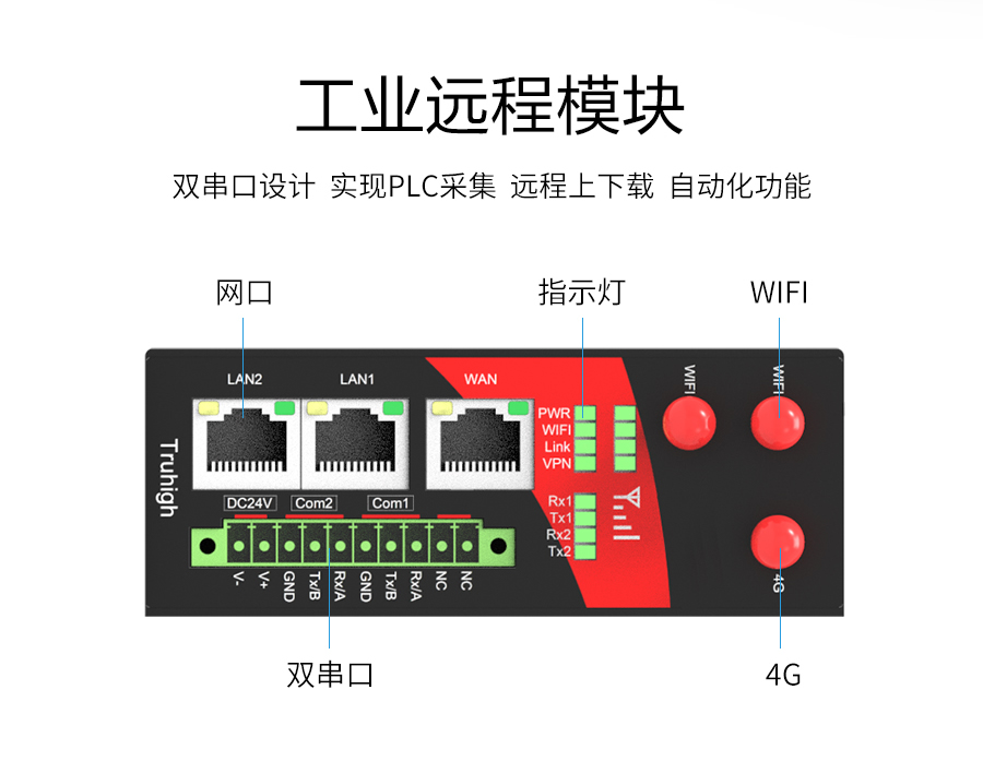 b14tstvm6.jpg P432-詳情頁_r11_c1.jpg