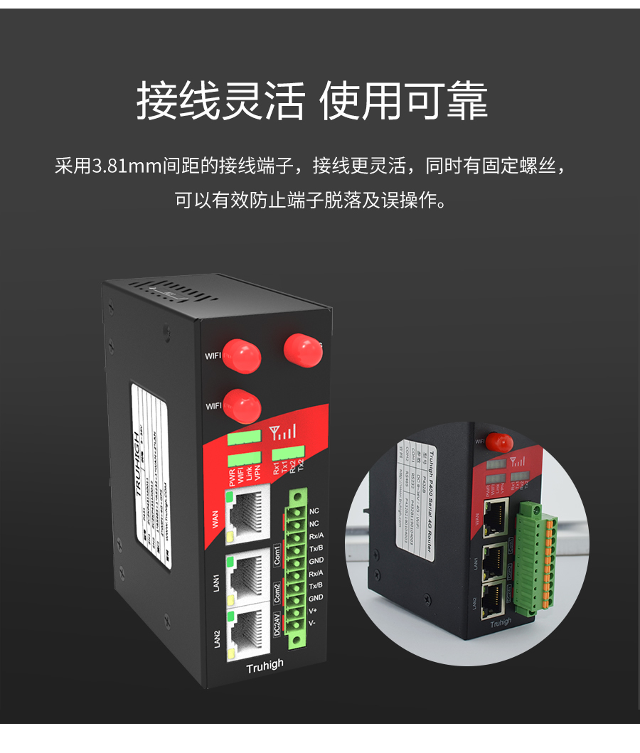 d5p6tyema.jpg P432-詳情頁_r20_c1.jpg