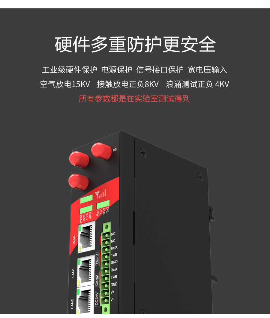 exi5ou62s.jpg P432-詳情頁_r16_c1.jpg