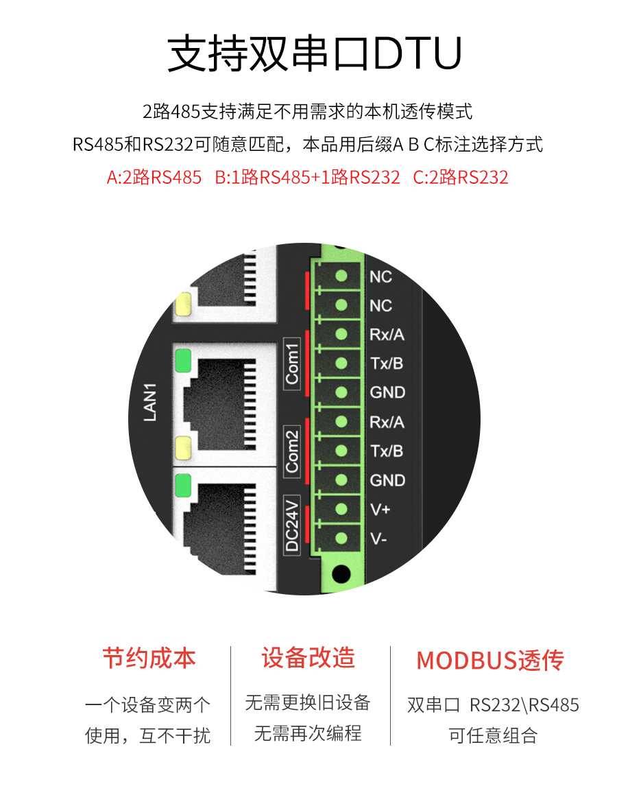fzsc7e8ao.jpg P432-詳情頁_r19_c1.jpg