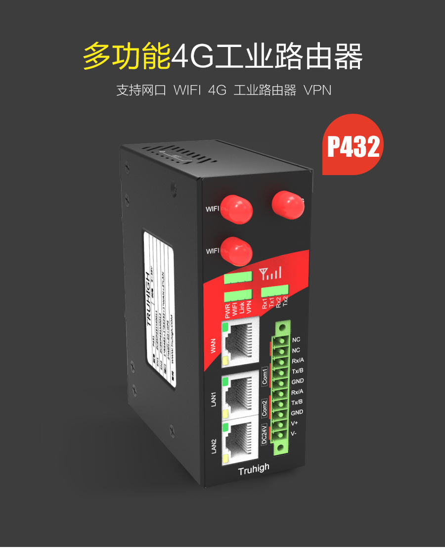 j6mvqx5v5.jpg P432-詳情頁_r1_c1.jpg