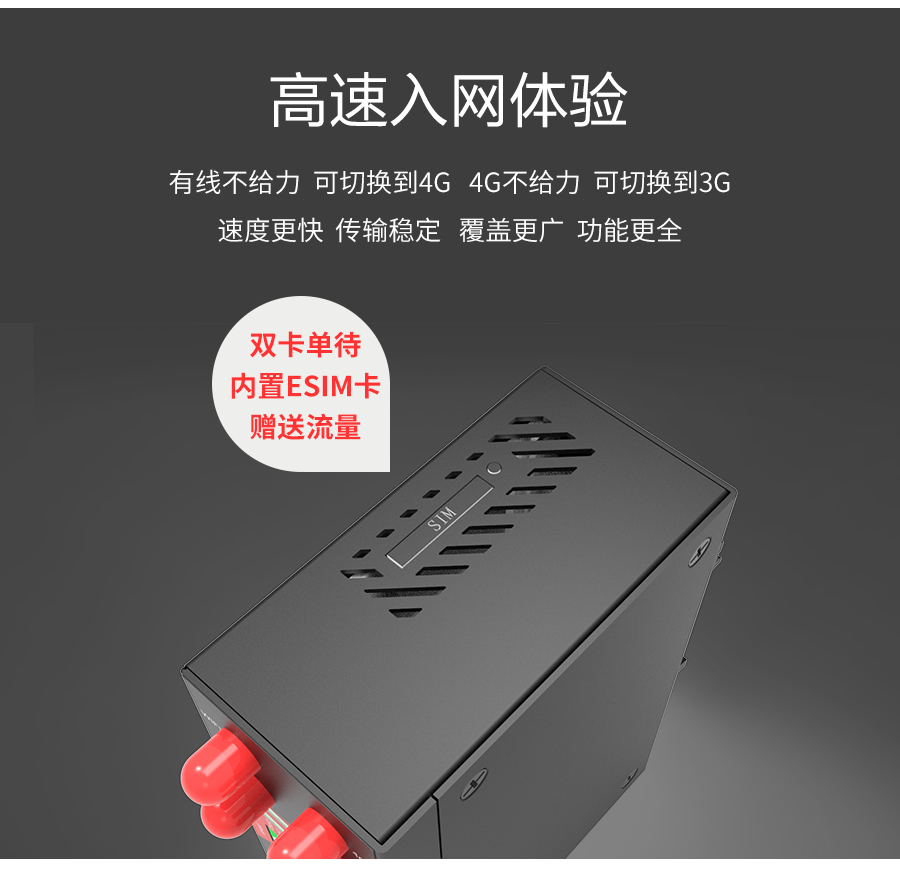 jje9x69v3.jpg P432-詳情頁_r12_c1.jpg