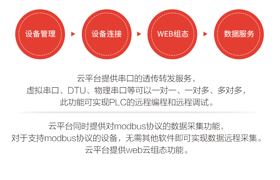 lnymy7d34.jpg P432-詳情頁_r4_c1.jpg