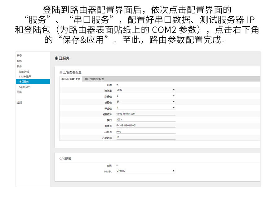 m0q14nvzw.jpg P432-詳情頁_r33_c1.jpg
