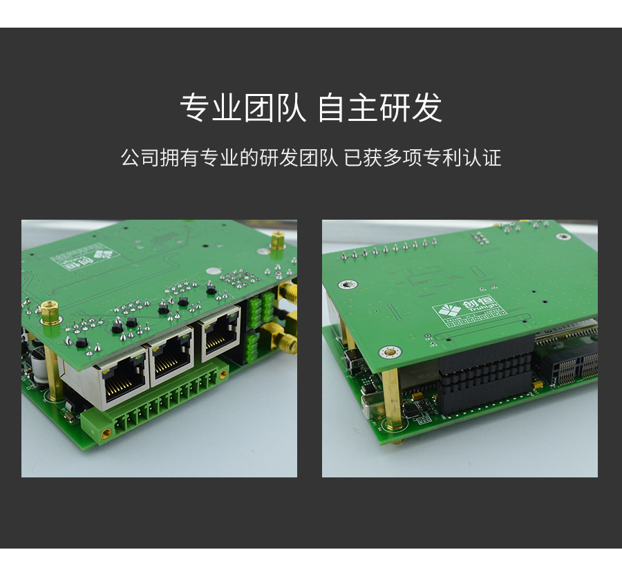 P431-詳情頁_r23_c1.jpg