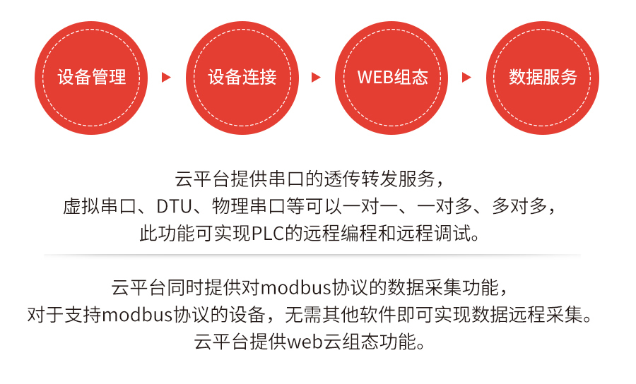 P431-詳情頁_r4_c1.jpg