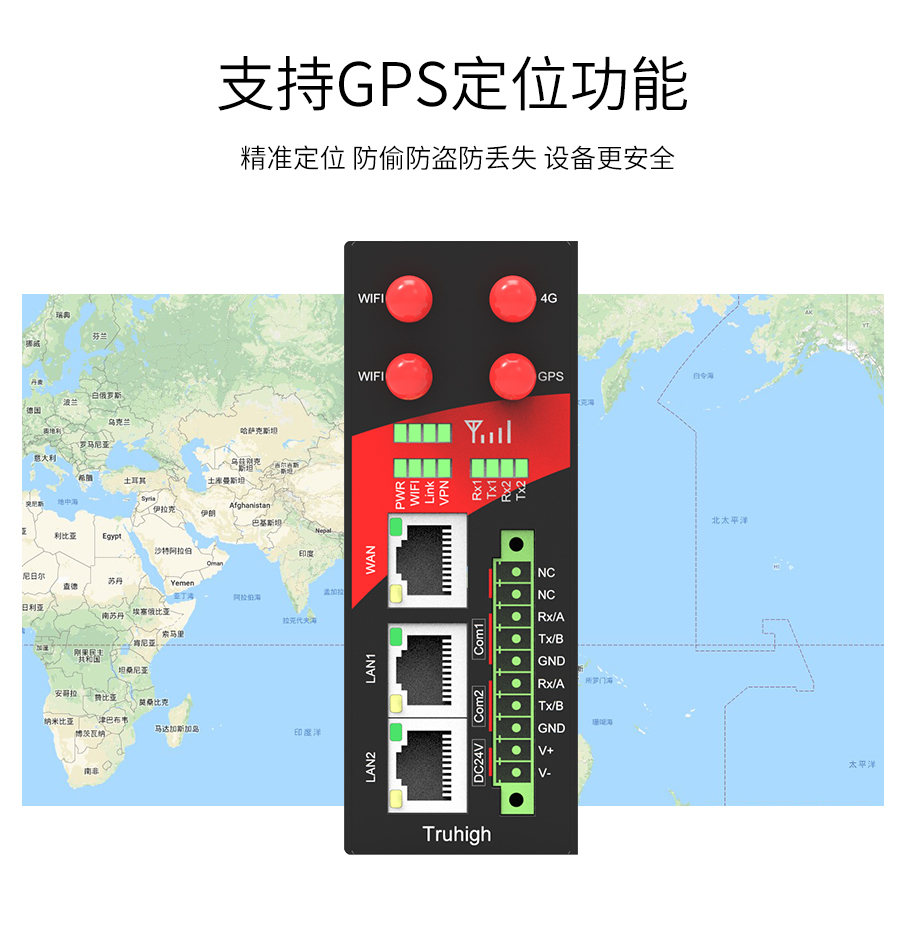 P431-詳情頁_r17_c1.jpg