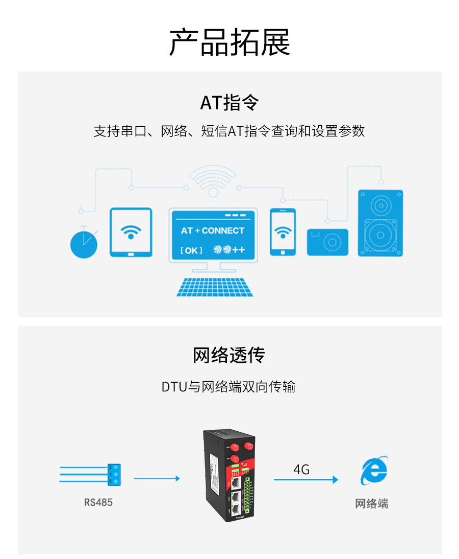 ttgowlumo.jpg P432-詳情頁_r27_c1.jpg