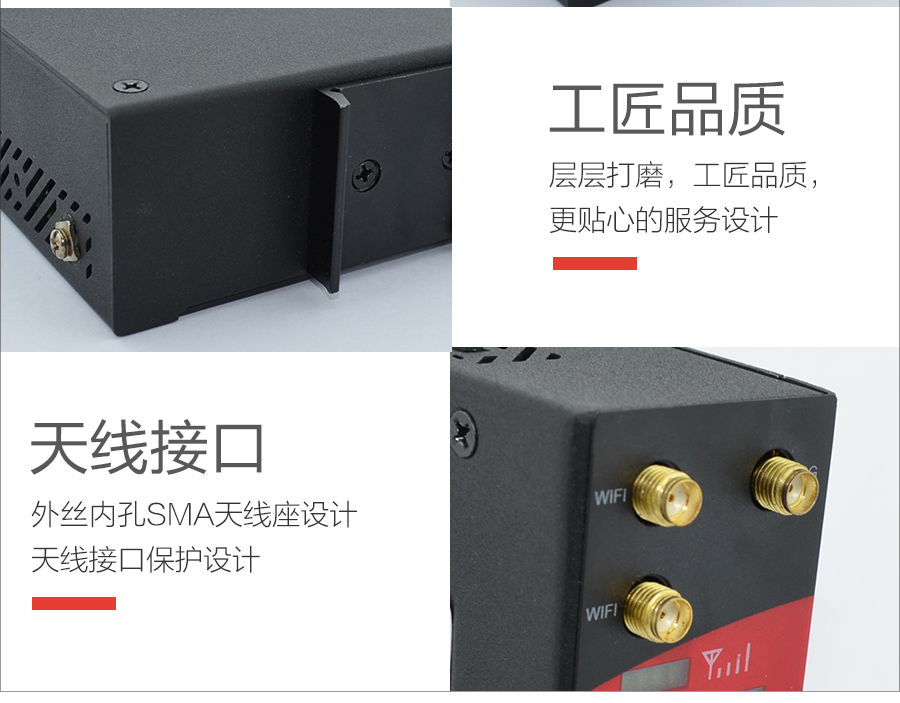 u6832rsil.jpg P432-詳情頁_r23_c1.jpg