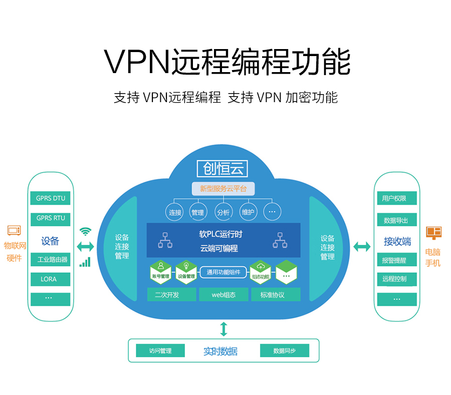 vl9nrc9jk.jpg P432-詳情頁_r18_c1.jpg