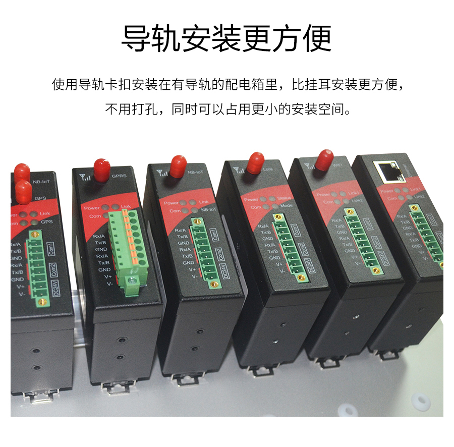 vl9nrd0jc.jpg P432-詳情頁_r21_c1.jpg