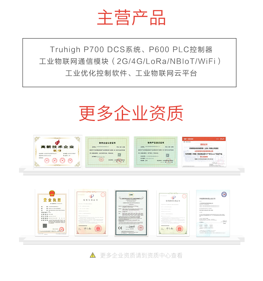 xd2mmh41l.jpg P432-詳情頁_r38_c1.jpg