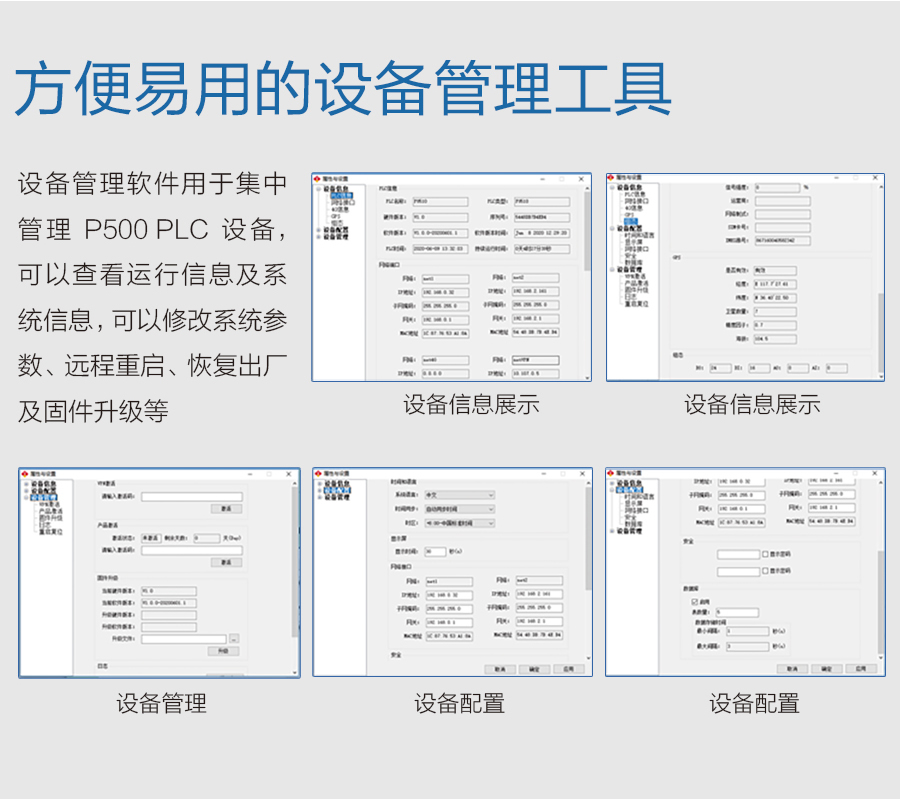 e8jnlc8yz.jpg P500 (9).jpg