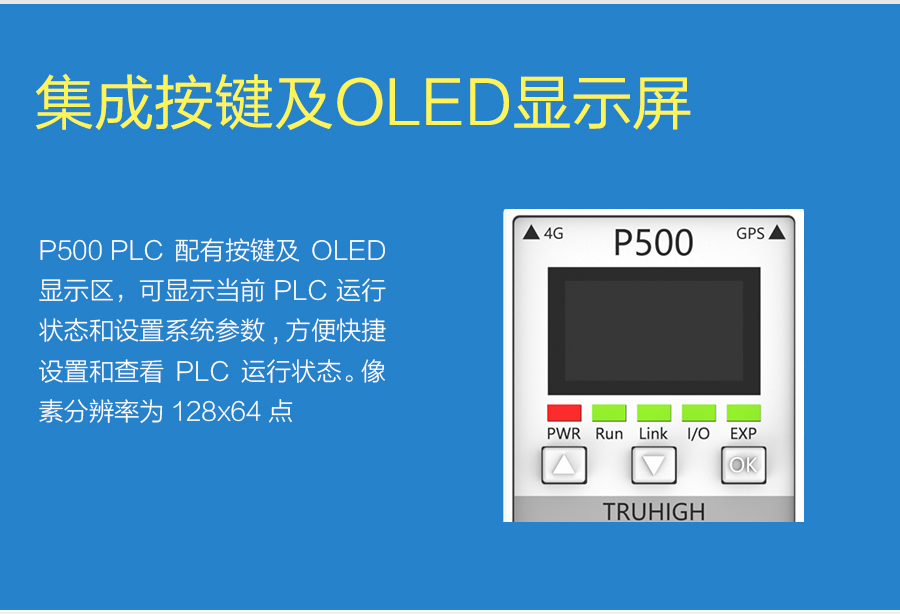 j775zvfgw.jpg P500 (10).jpg